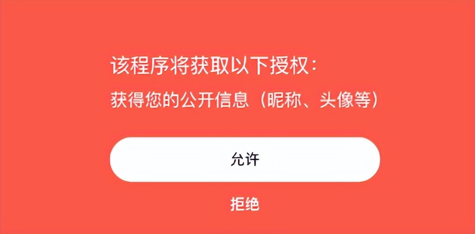 大美云集：评委怎样登录？这样就可以