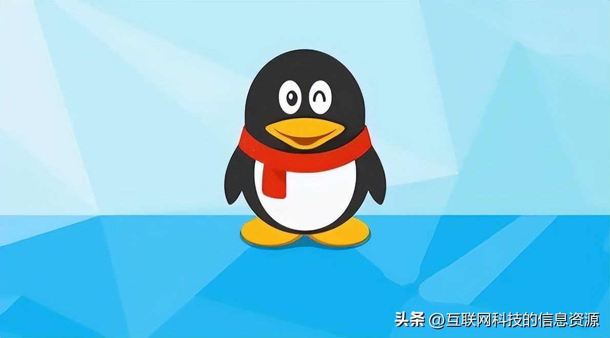 腾讯两大国民APP账号又打通了！有了微信为啥仍离不开QQ？
