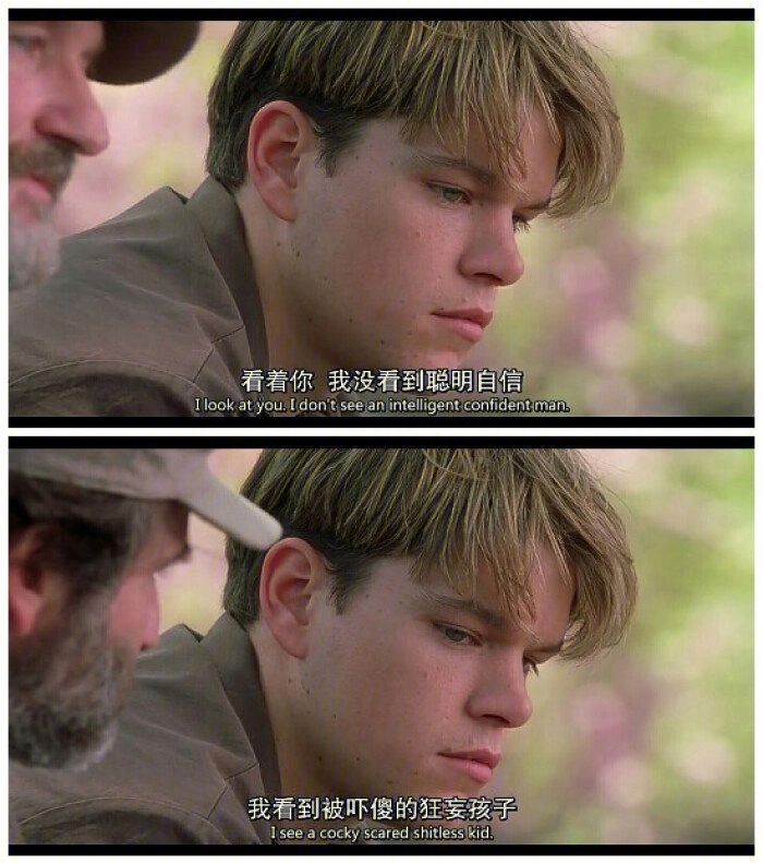 治愈心灵励志的电影,关于励志向前看的心理学电影