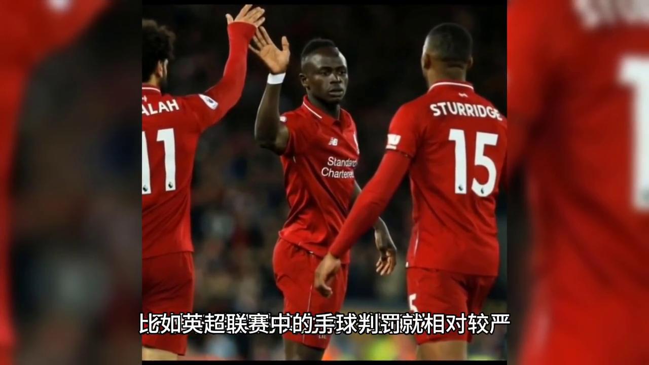 五大联赛球迷现场视频,五大联赛球迷进场