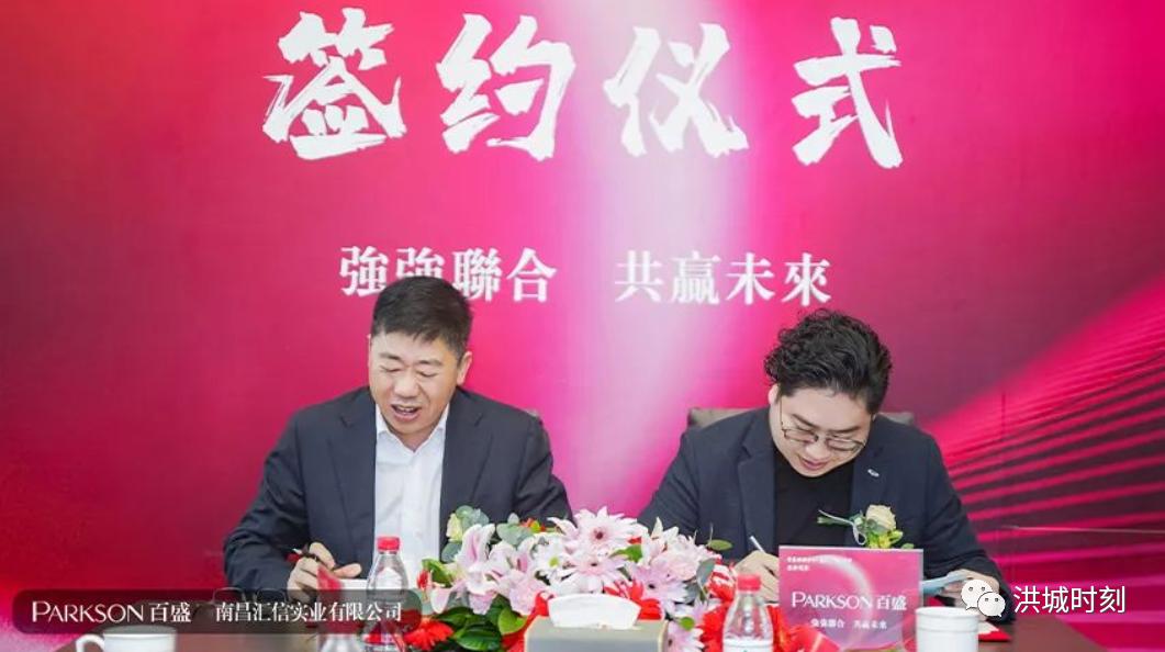 裸眼3d大屏幕万达广场,南昌万达3d眼镜