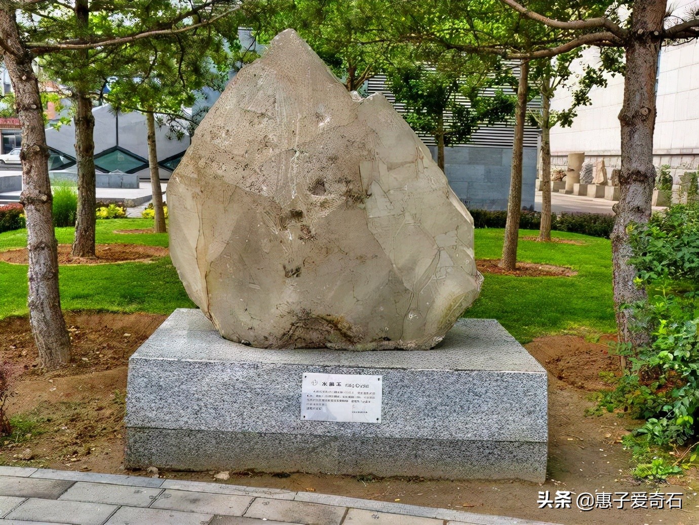 世界上最稀有的水晶是哪种,带大家看世界顶级水晶的魅力