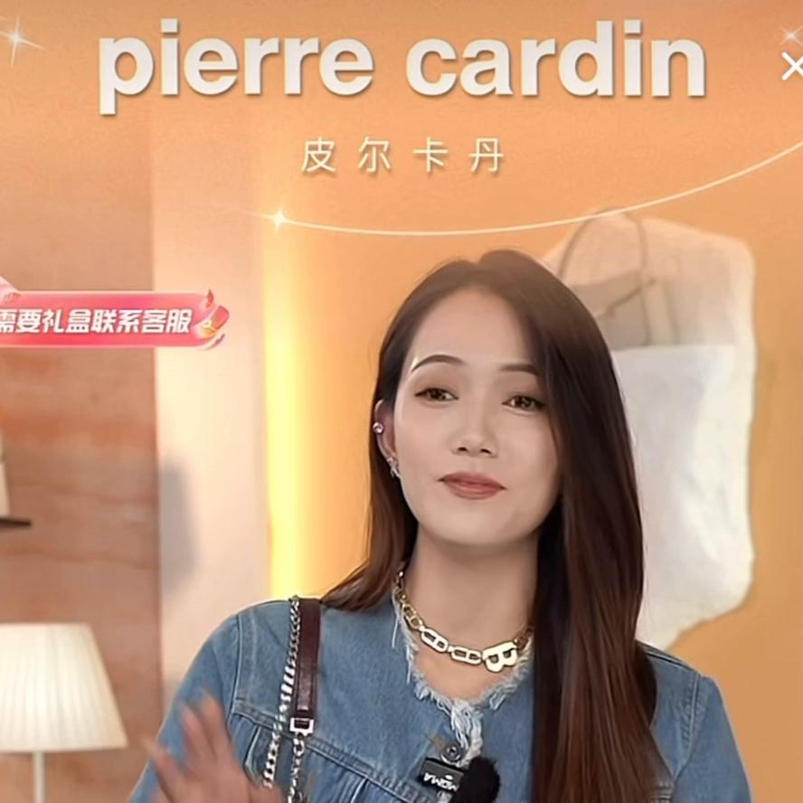 皮尔卡丹真皮斜挎包女夏,皮尔卡丹女包春夏纯色