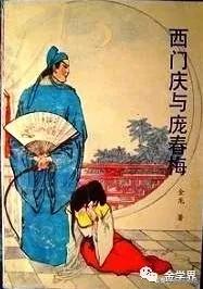 陈东有多强,陈东有