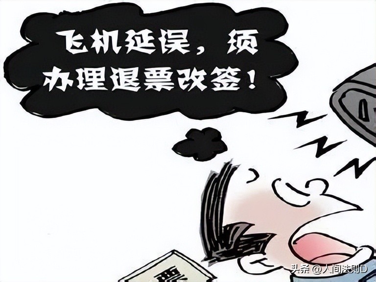 别上当！最新8大类40种电信网络诈骗套路曝光