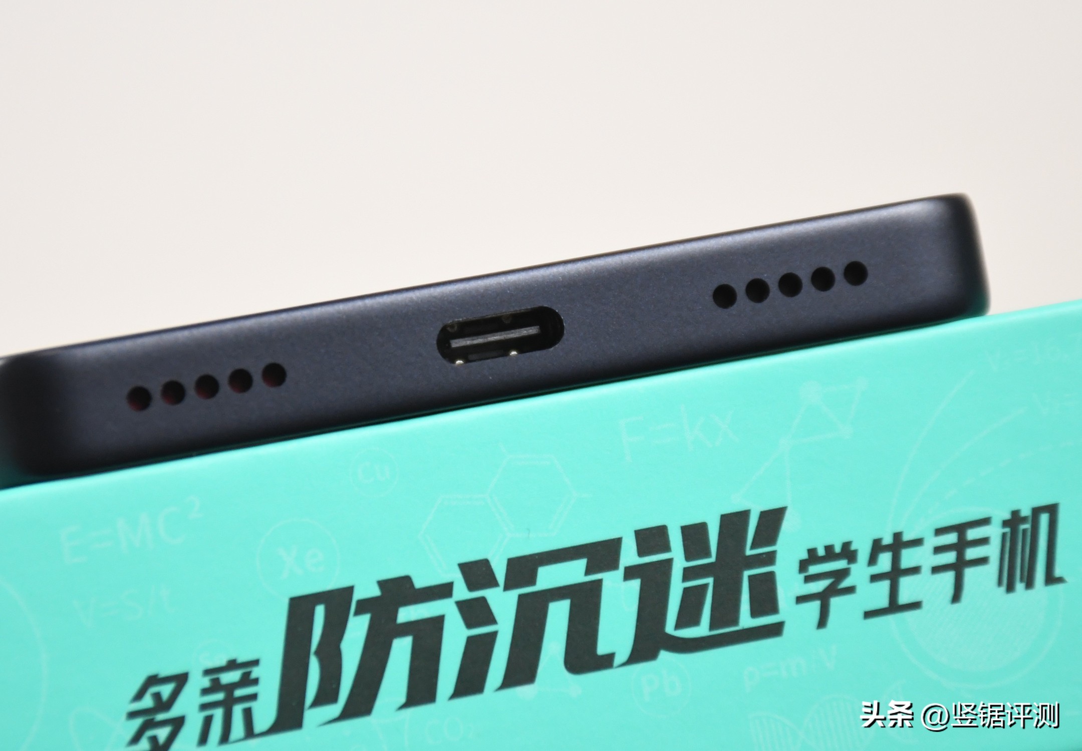 多亲qin3pro支持5g吗,多亲qin3pro续航评测