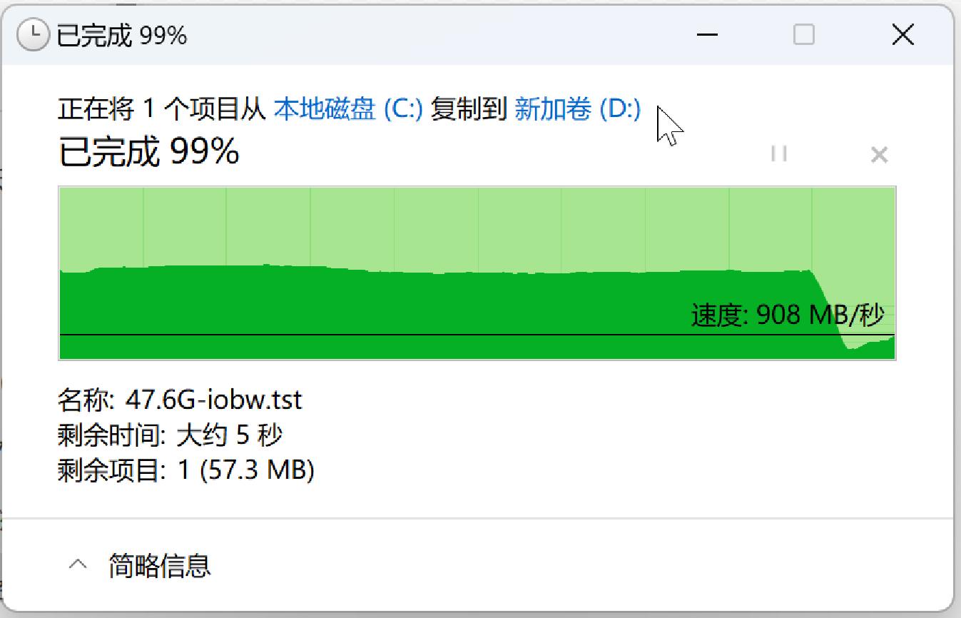 金百达KP260固态硬盘推荐,微星h610m-e支持金百达kp260plus吗
