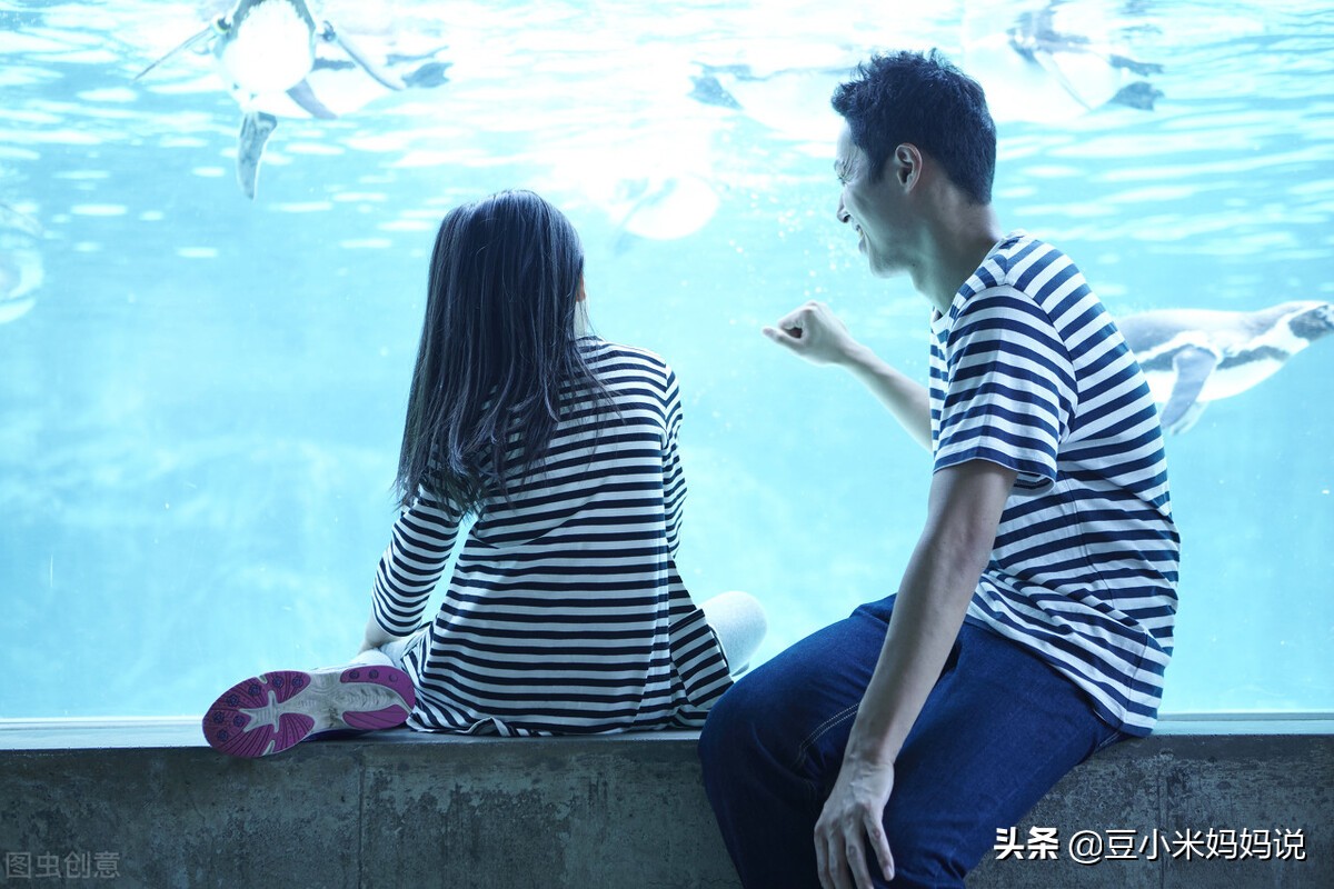 初中女生早恋家长怎么沟通和对付,女儿早恋需要跟男方家长沟通吗