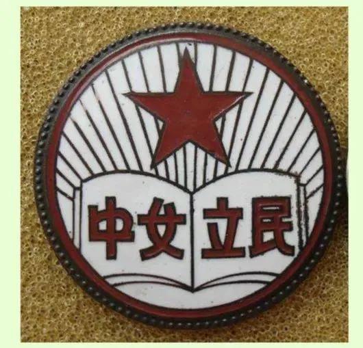 沪上名牌学校,上海市第十中学校标