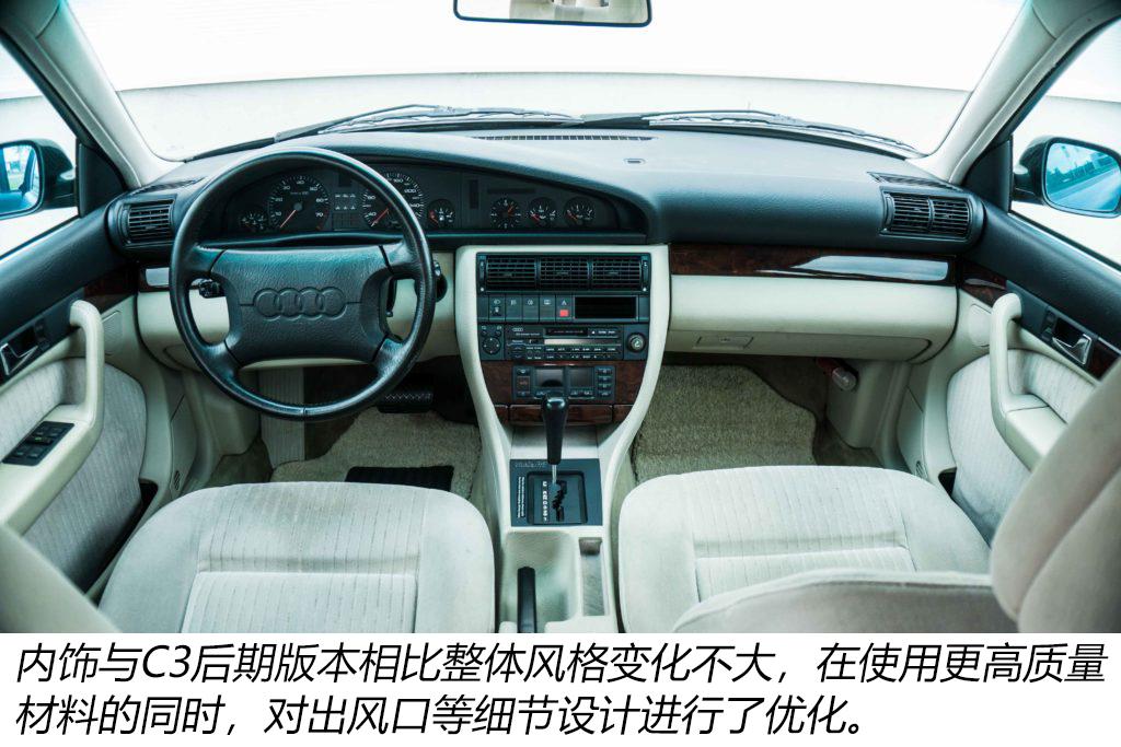 新款奥迪a6l惊艳时刻,经典车型c7奥迪a6l