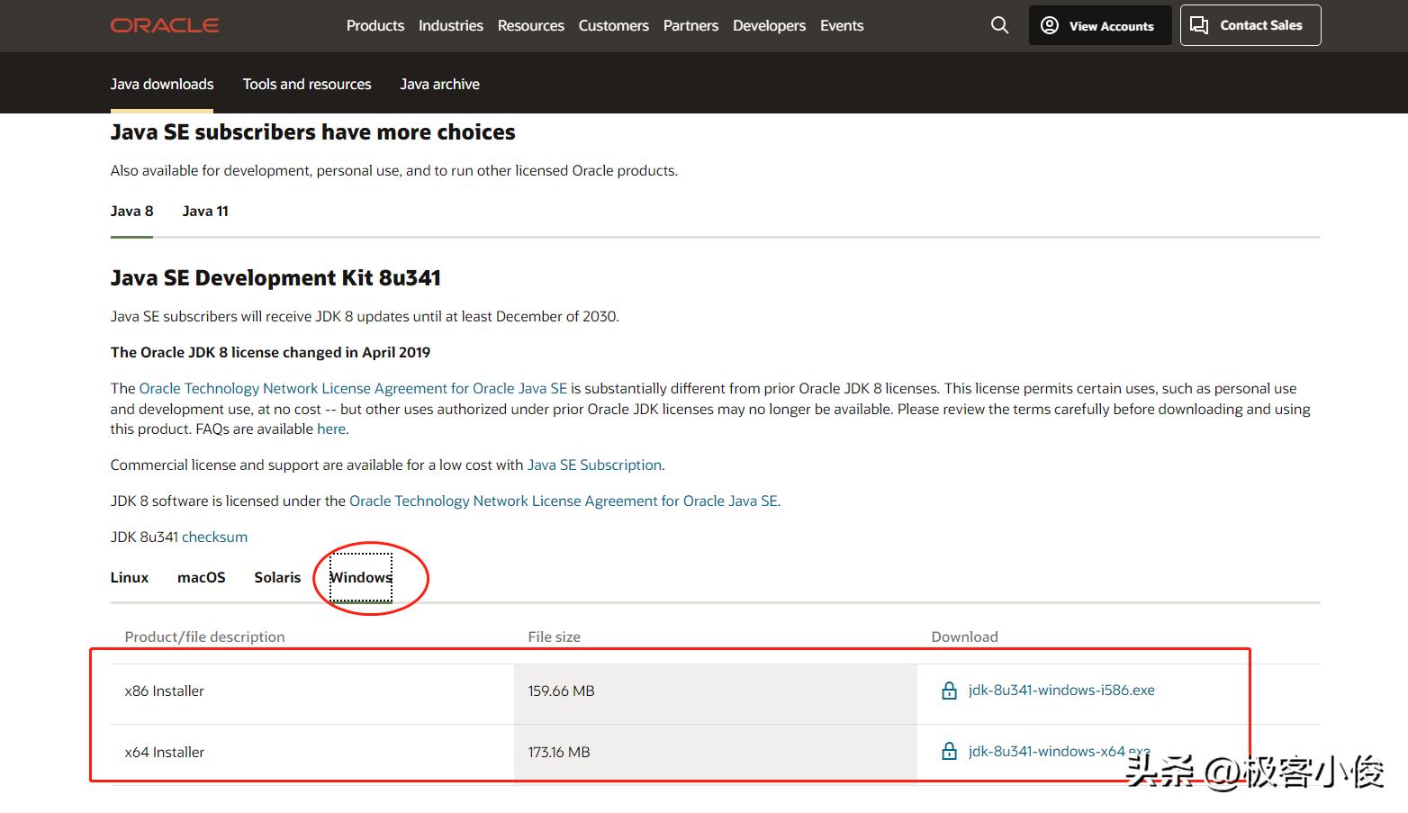 java零基础教学全集,java零基础快速做项目