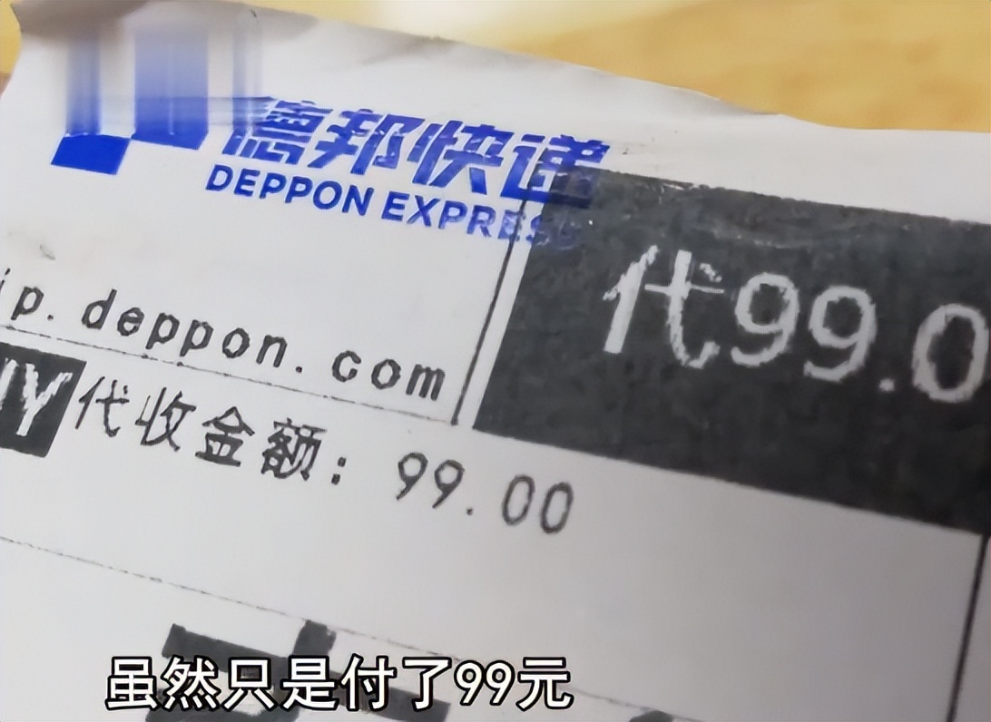 快递诈骗为啥不抓寄快递的,新型骗局快递包裹怎么举报