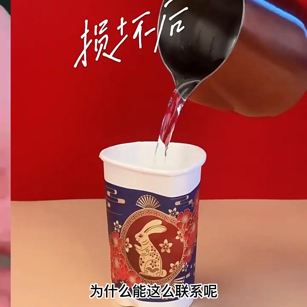 一次性纸杯规格,一般企业一次性纸杯多大尺寸