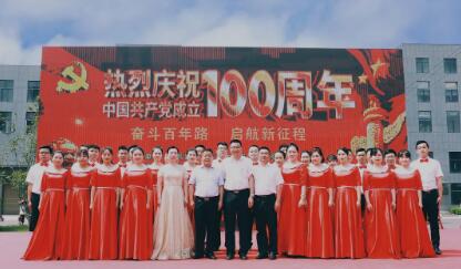 交卷啦！汉中园投集团公司2021年工作亮点纷呈