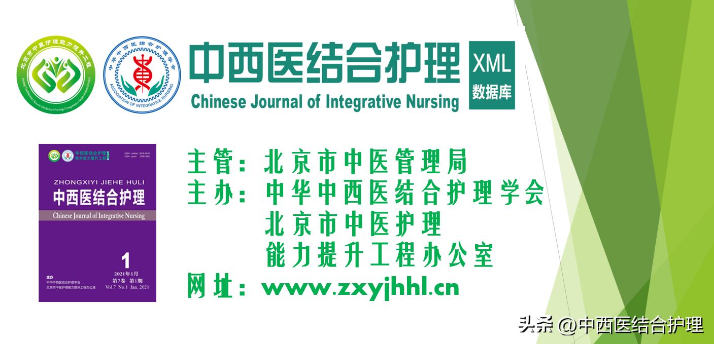 瘀堵结节疏通正确做法,身上长了结节记住两个散结穴位