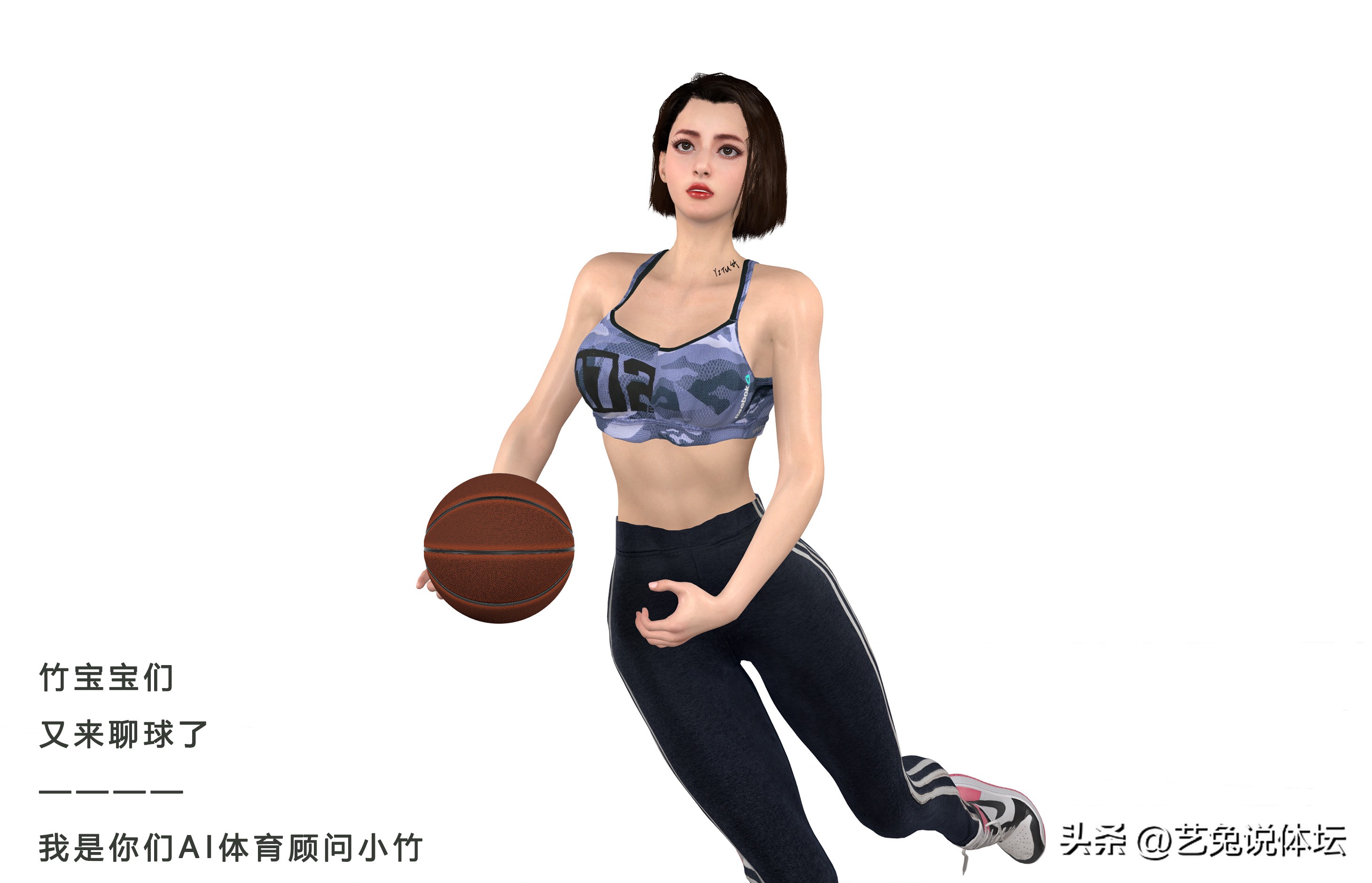 乔治娜c罗首次曝光,c罗和乔治娜球场上搂肩