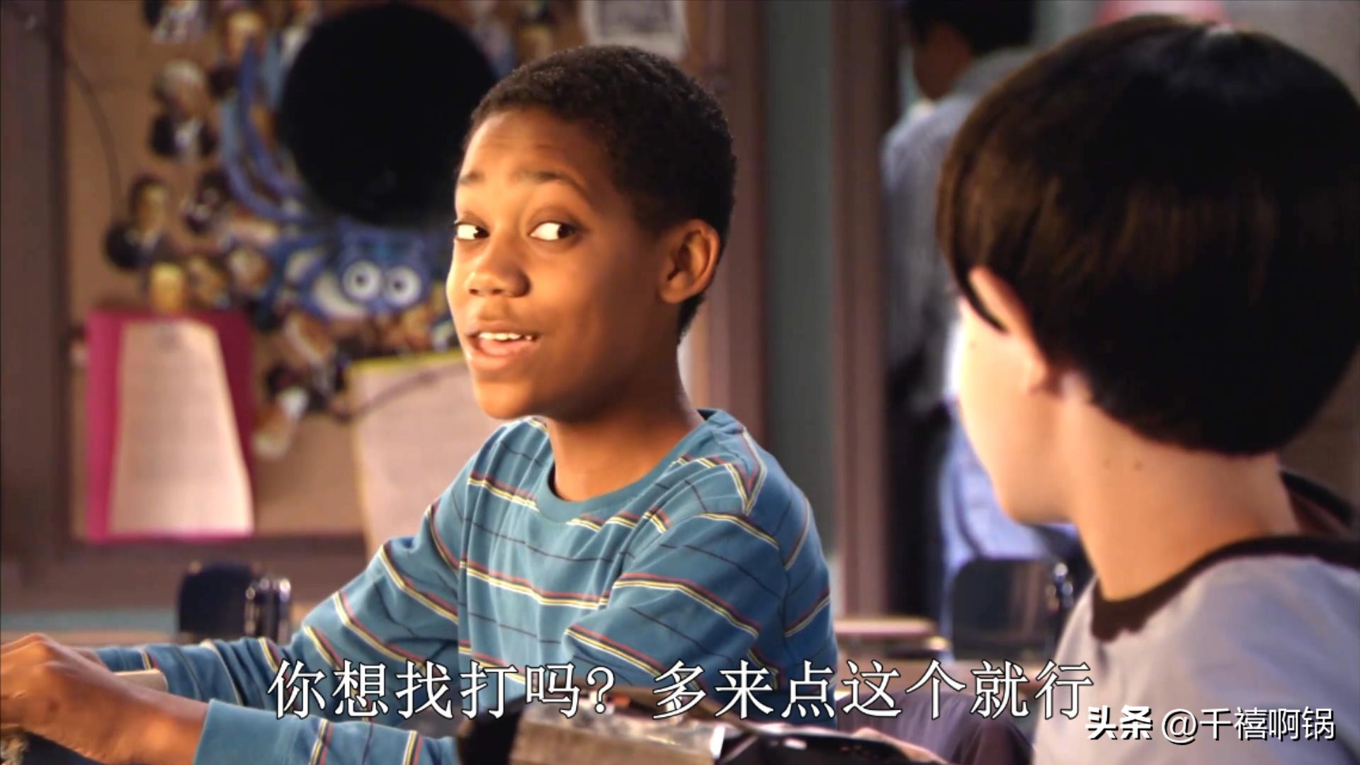 13岁男孩误入成人派对，后果很严重！