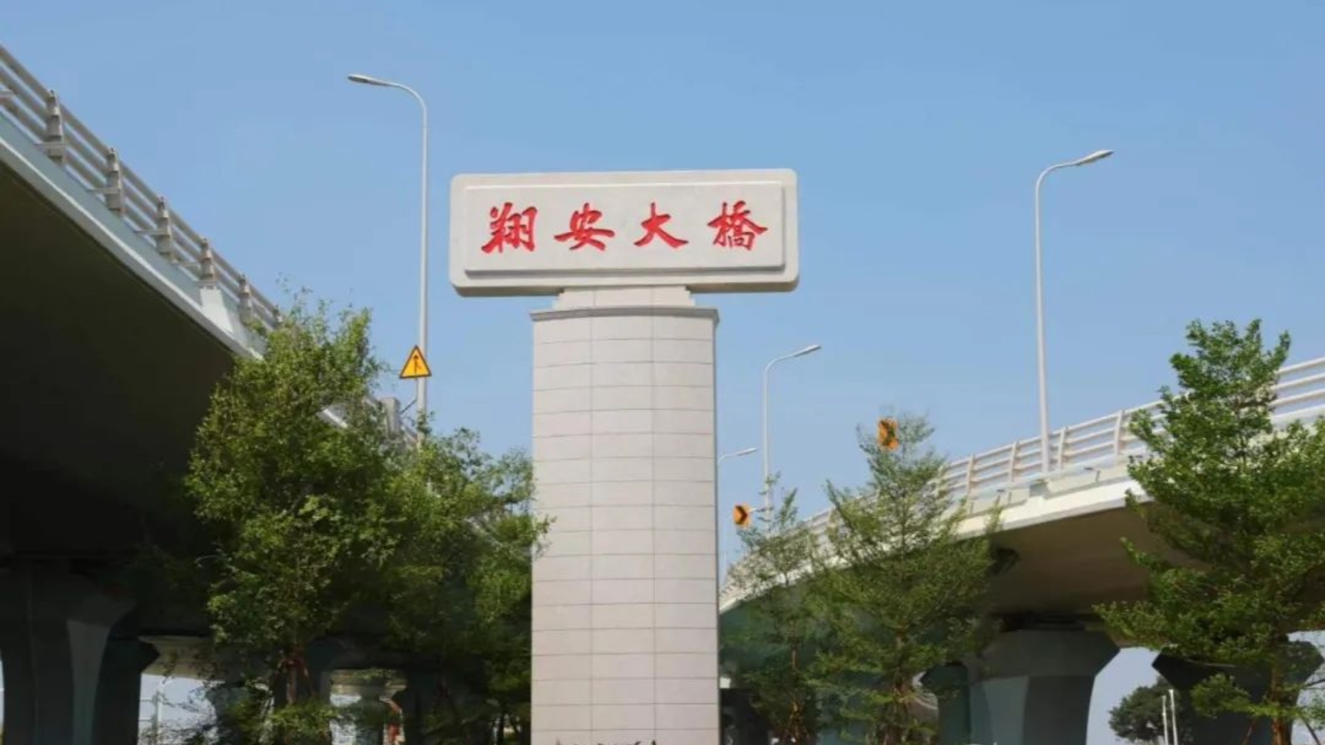 厦门第二东通道翔安,厦门第三东通道在翔安哪里