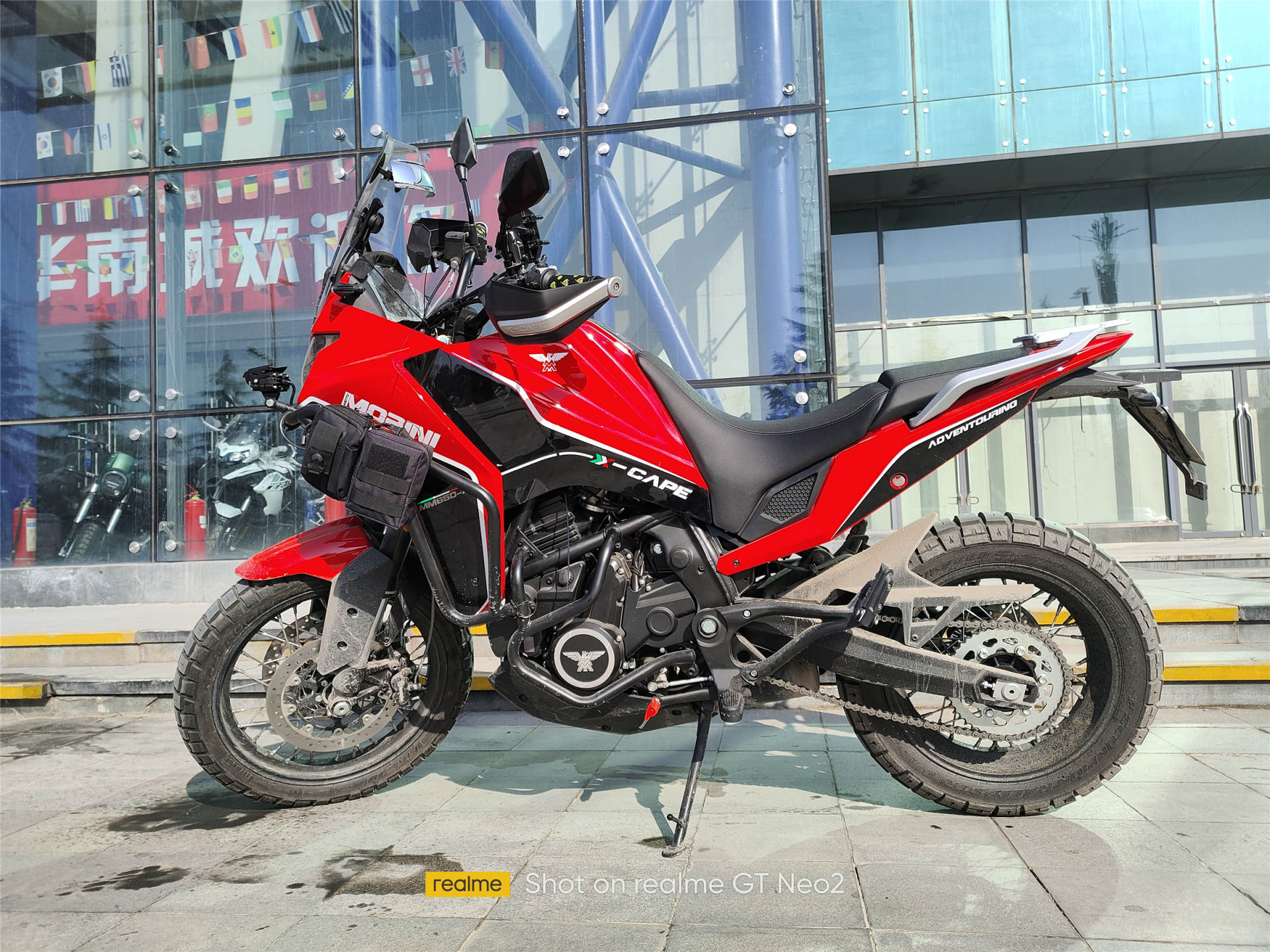 莫里尼x-cape650价格,莫里尼x-cape650座高