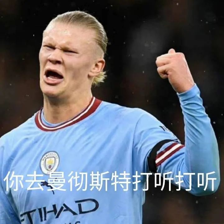 逗妹吐槽新浪体育,逗妹吐槽视频