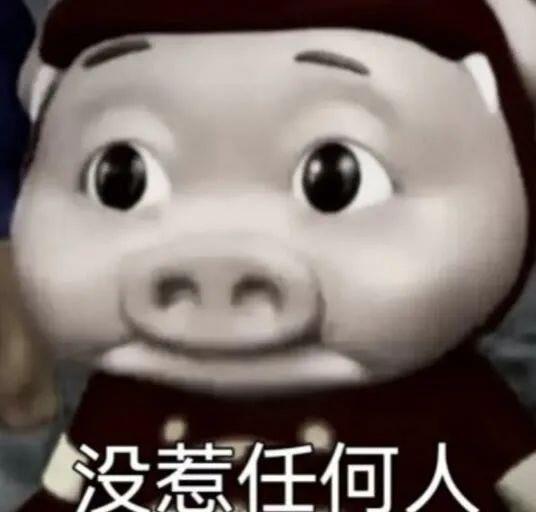 沙雕网名抖音,沙雕网名