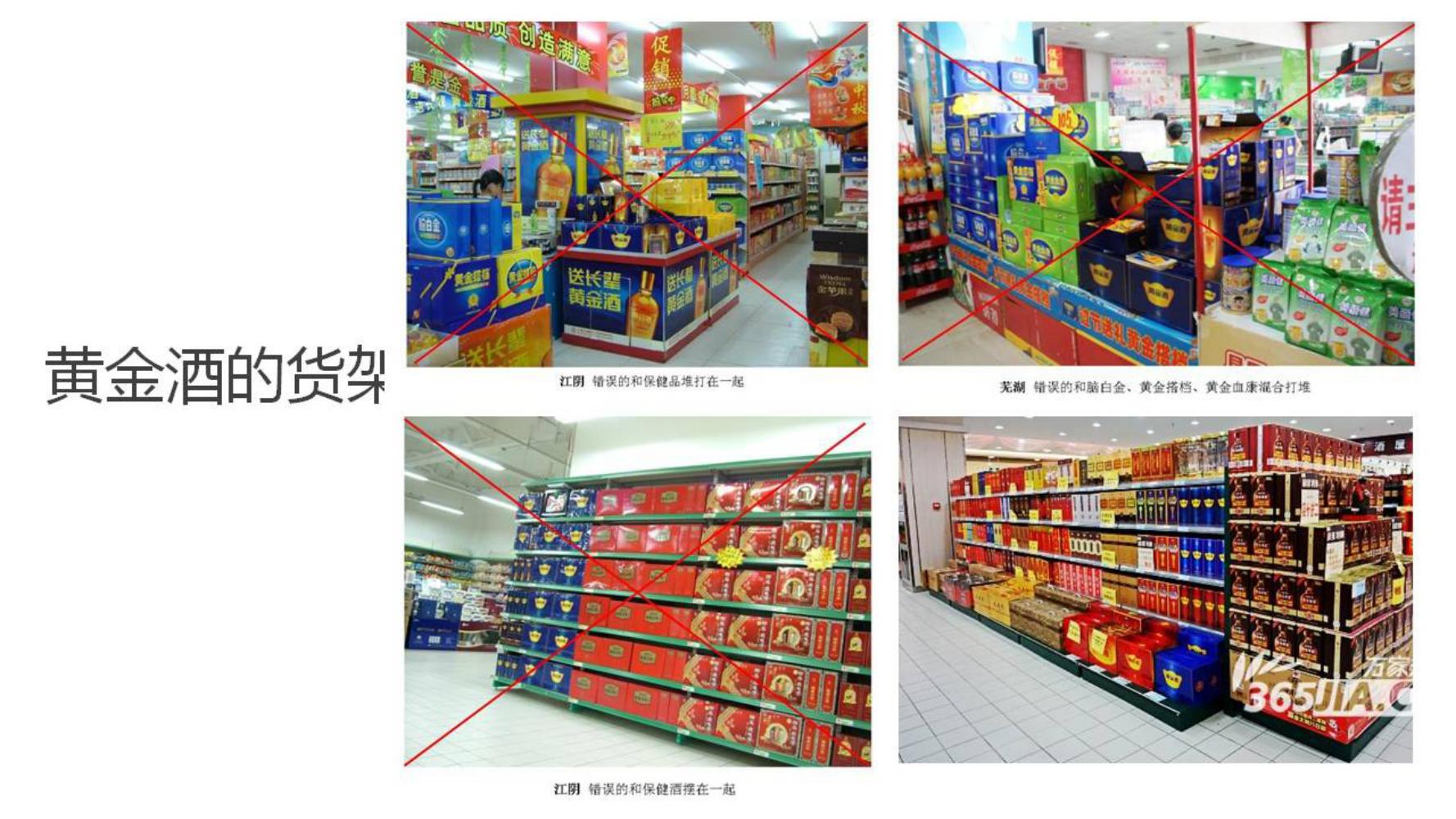 十个方法教你做好品牌策划,小白如何学品牌策划方法和技巧