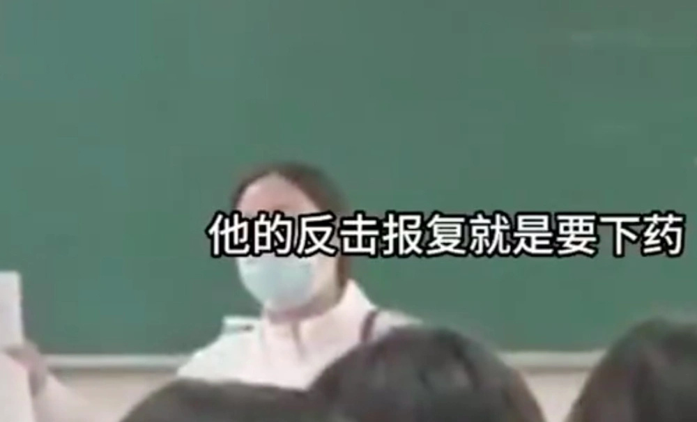 2020年5月14日热点新闻视频,2019年5月14日新闻