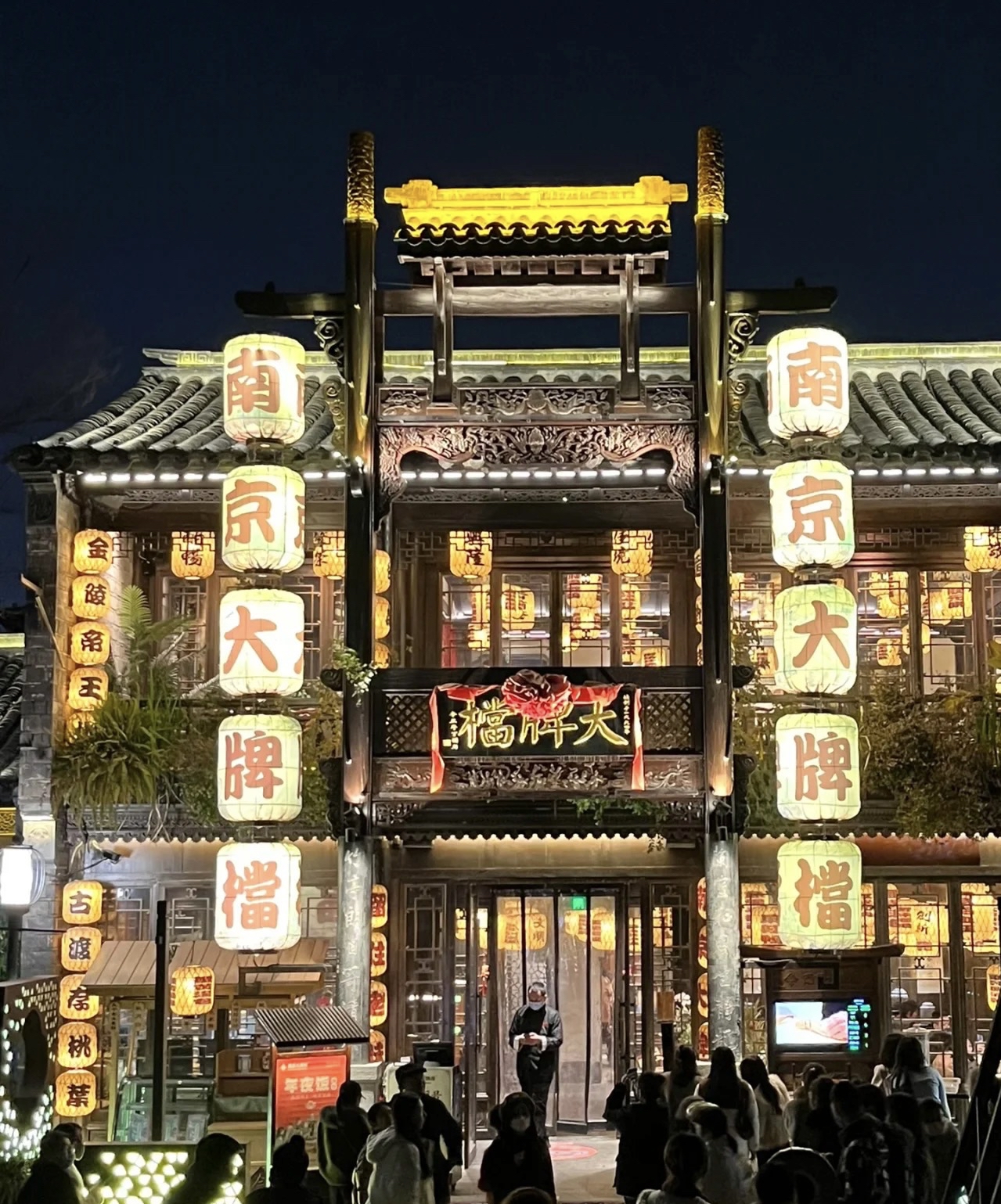 玩转南京必去景点推荐,南京有哪些旅游景点南京长江大桥