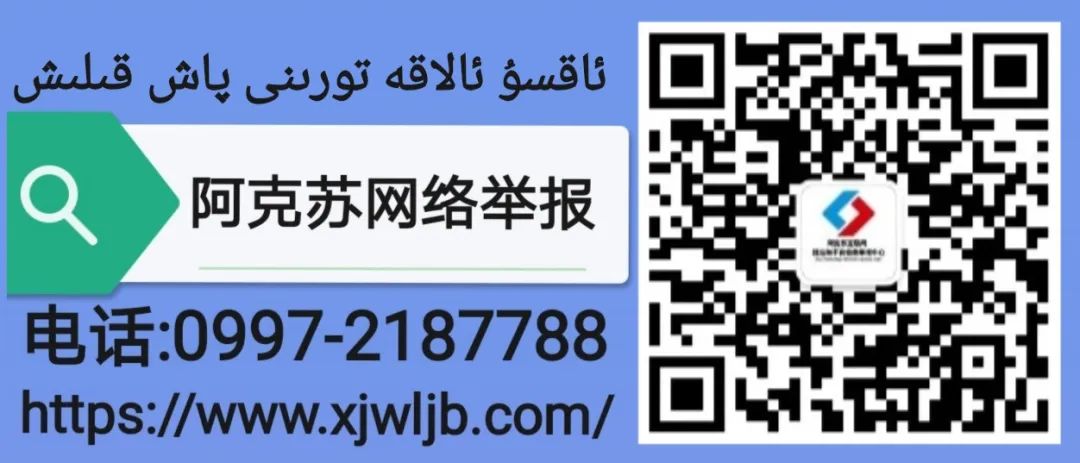 维生素c列入预防新冠肺炎的药品,吃维生素c对预防新冠肺炎有用吗