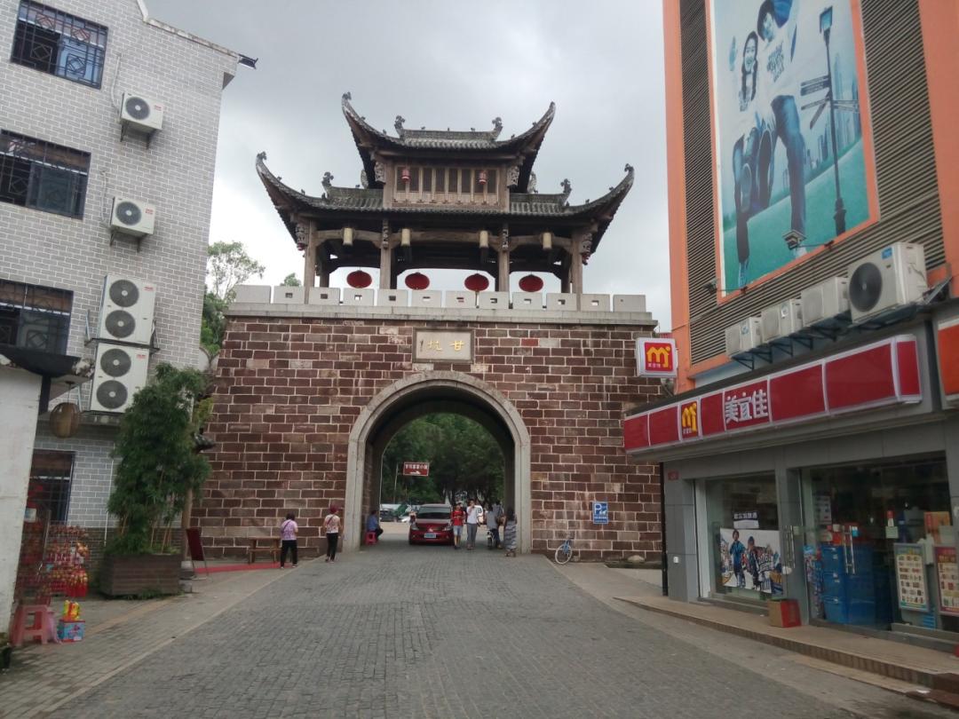 《南方诗词评论》第35期:以古风诗化深圳本土人文历史的奠基之作