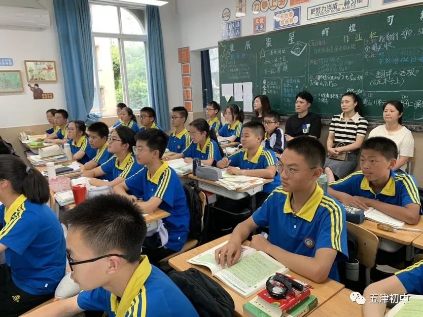 同心同力同行共育幼儿,同心同行携手共育图片