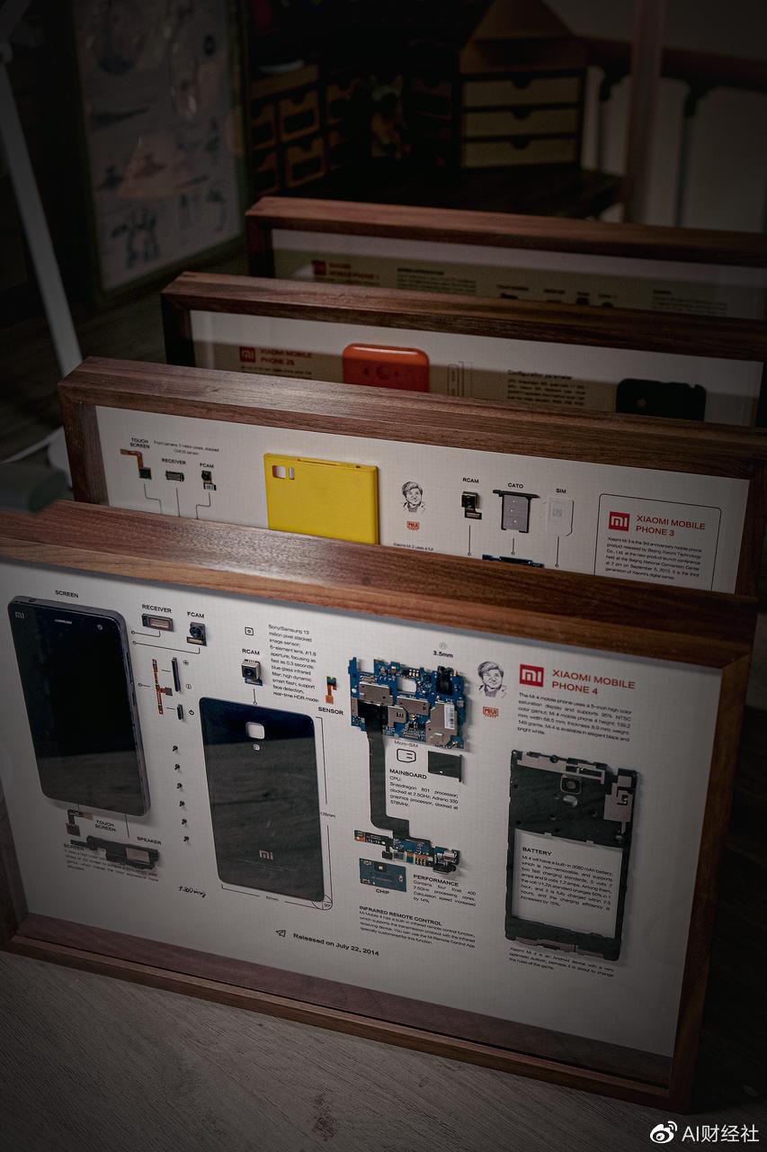 手机入殓师如何收费,手机入殓师一单大概多少钱