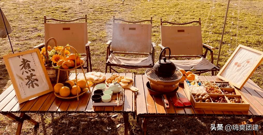 幼儿园教职工三八妇女节团建方案,派出所三八妇女节团建活动方案