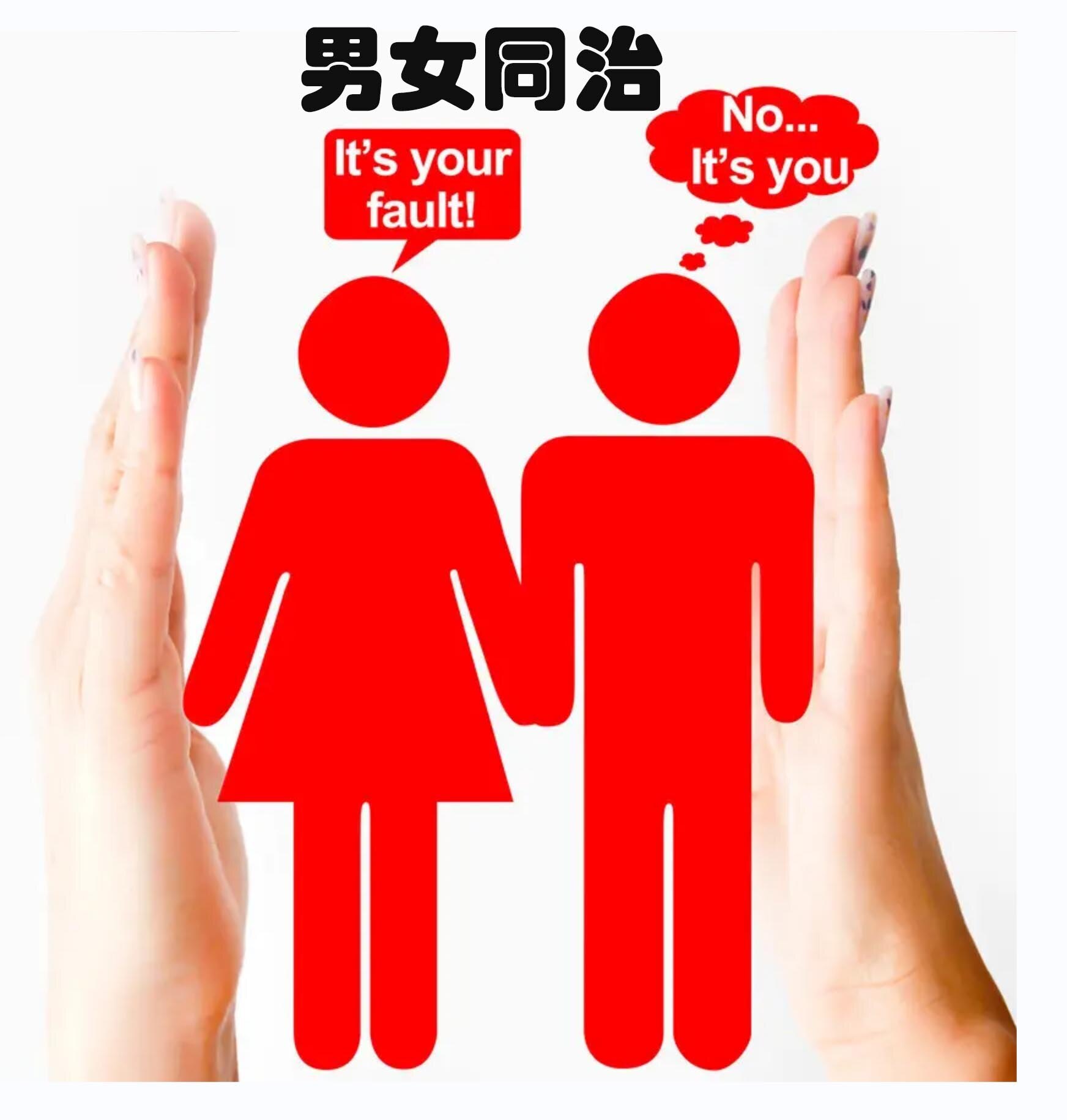 男科有哪些常见病,哪些男科病不好治