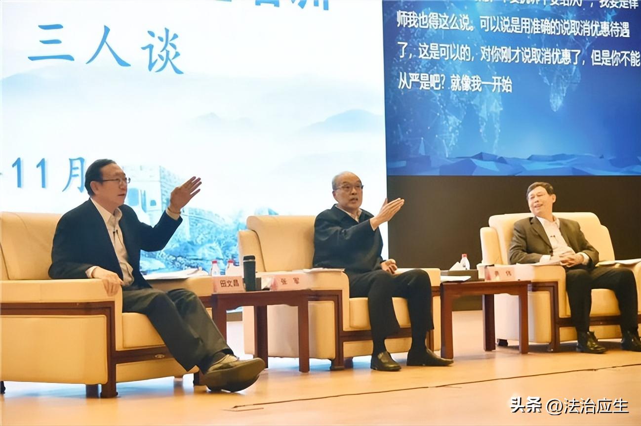 认罪认罚从宽制度中的难题,认罪认罚从宽制度最新指导意见