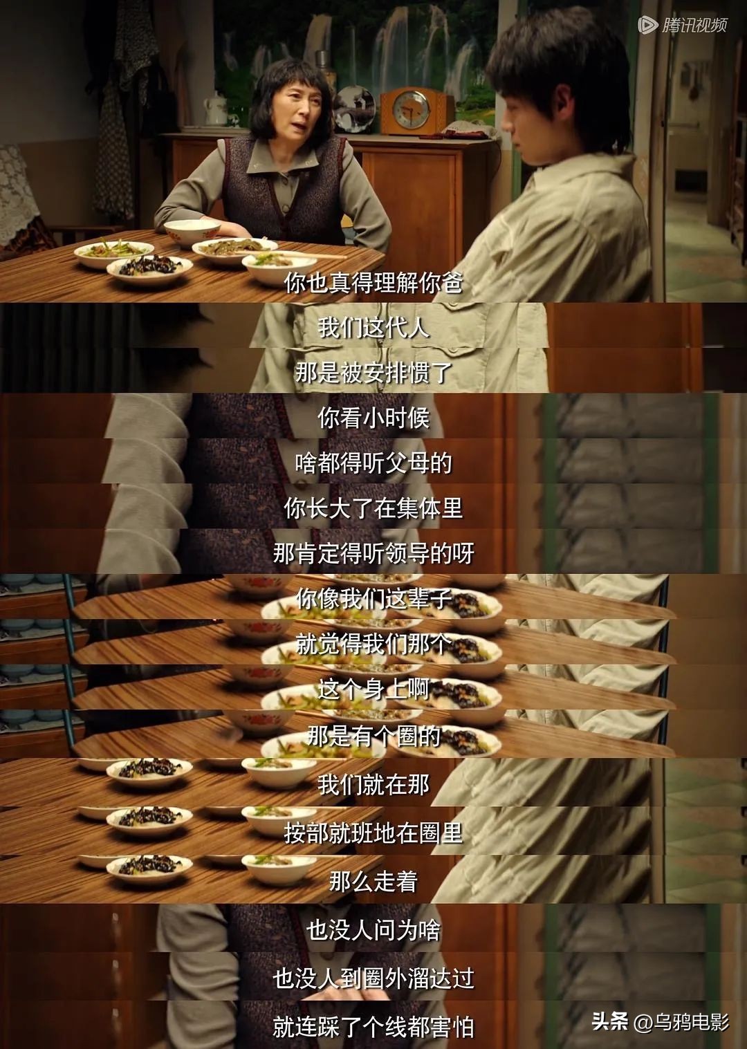 全网9.8评分神剧,全网高达9.2分看哭所有人