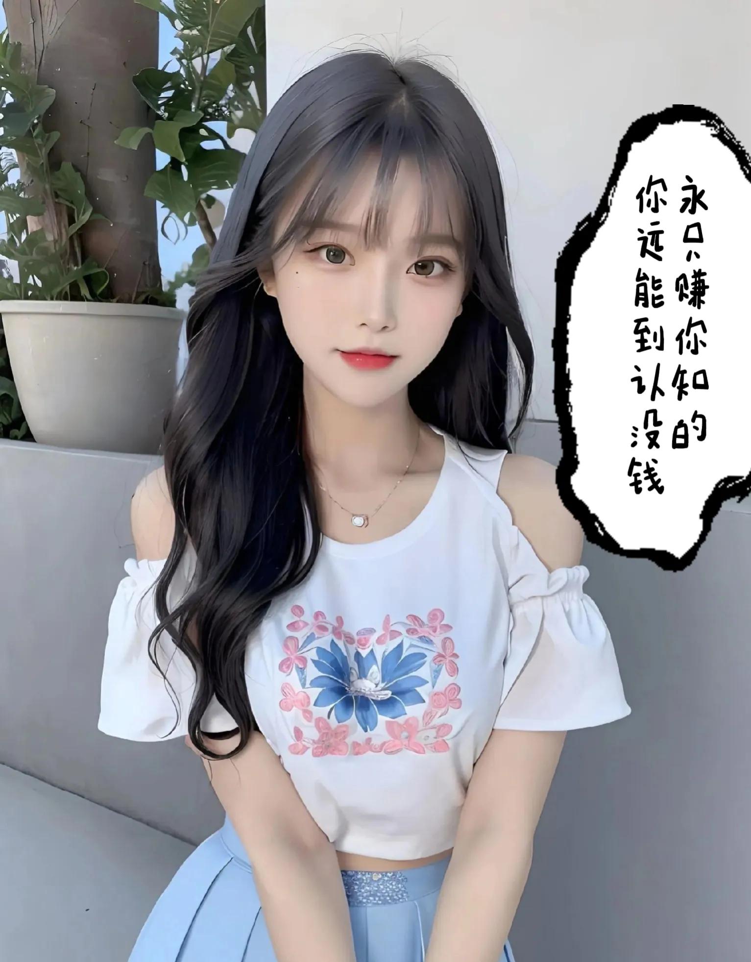 赚钱的100个认知,提高赚钱认知