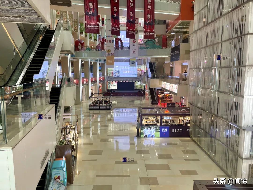 温州最差的综合体,温州最差综合体