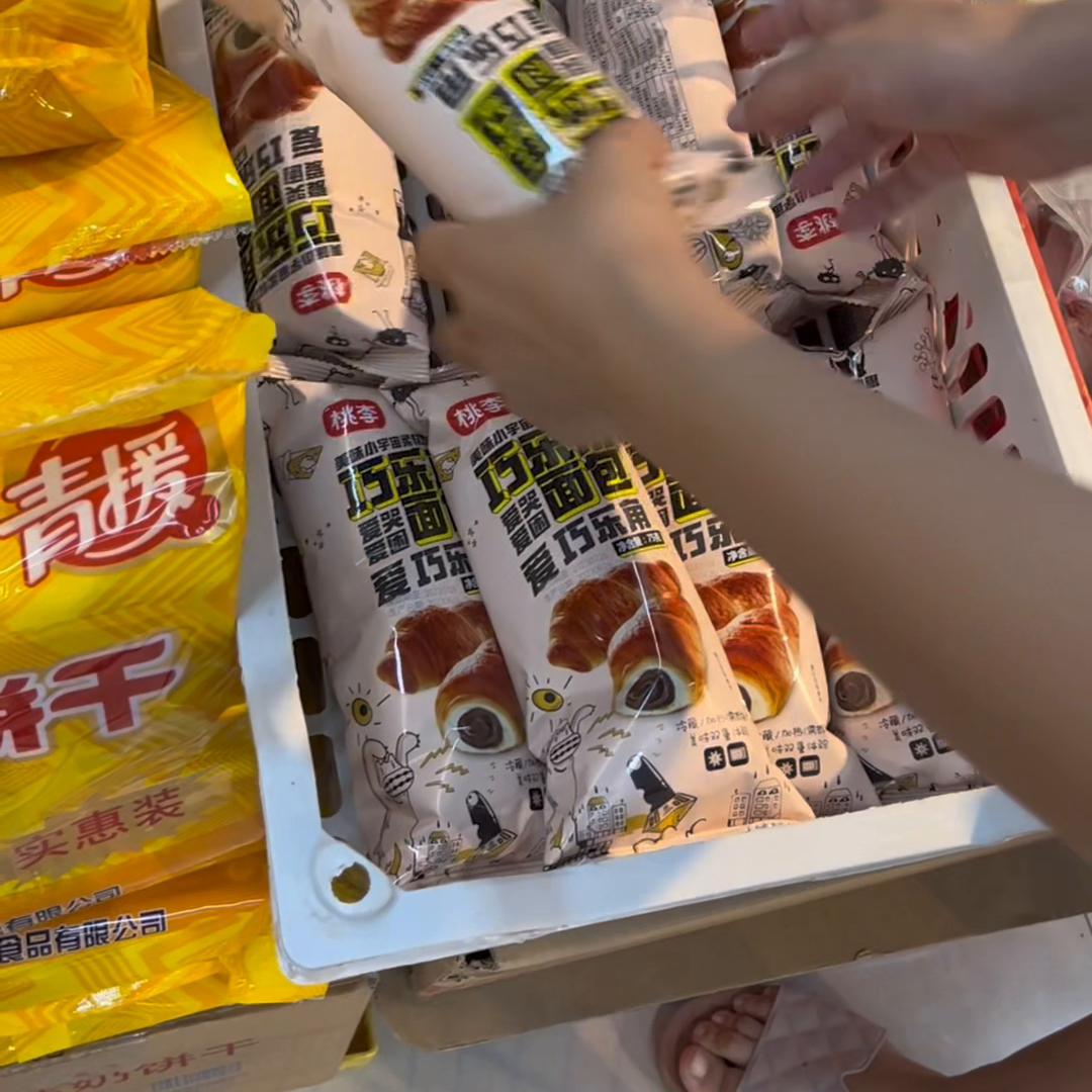 dou热门回顾,dou热门内容