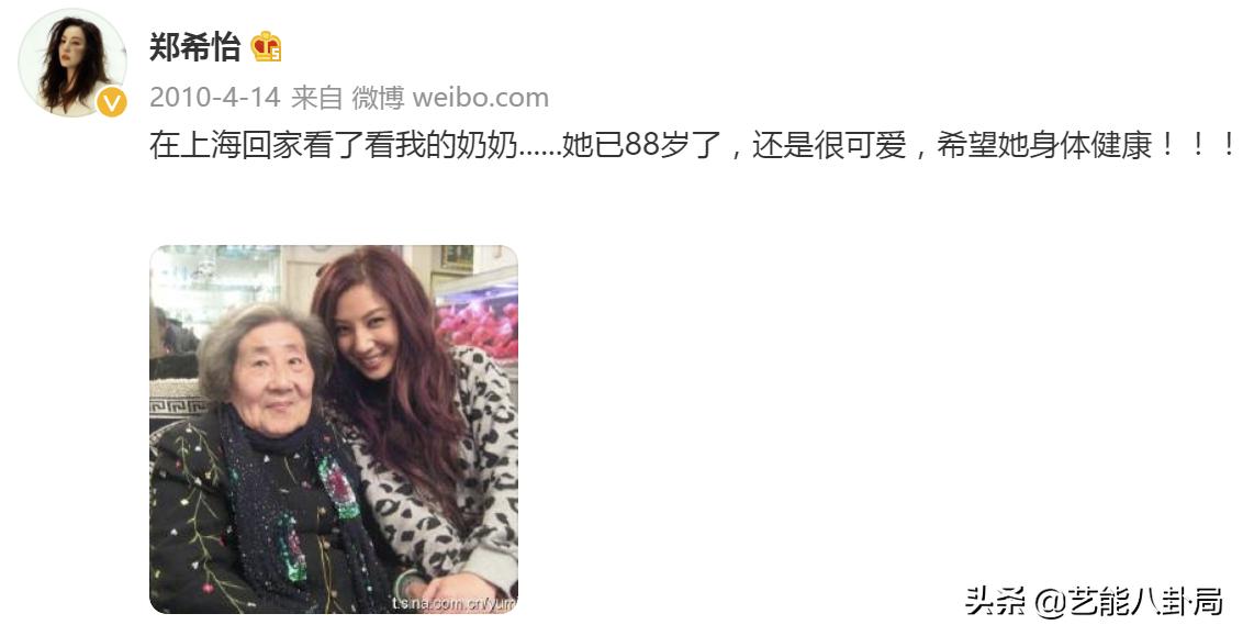 迁居内地的港台明星,大陆定居的10位香港明星