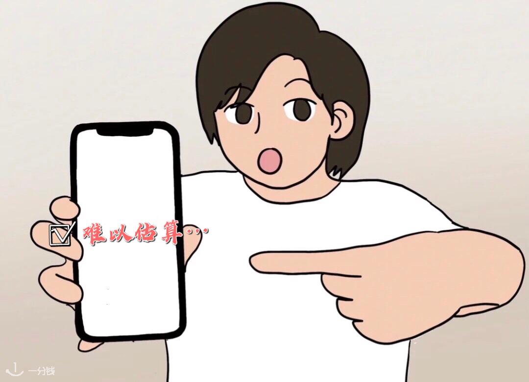 西班牙生活成本与物价,西班牙日常花销