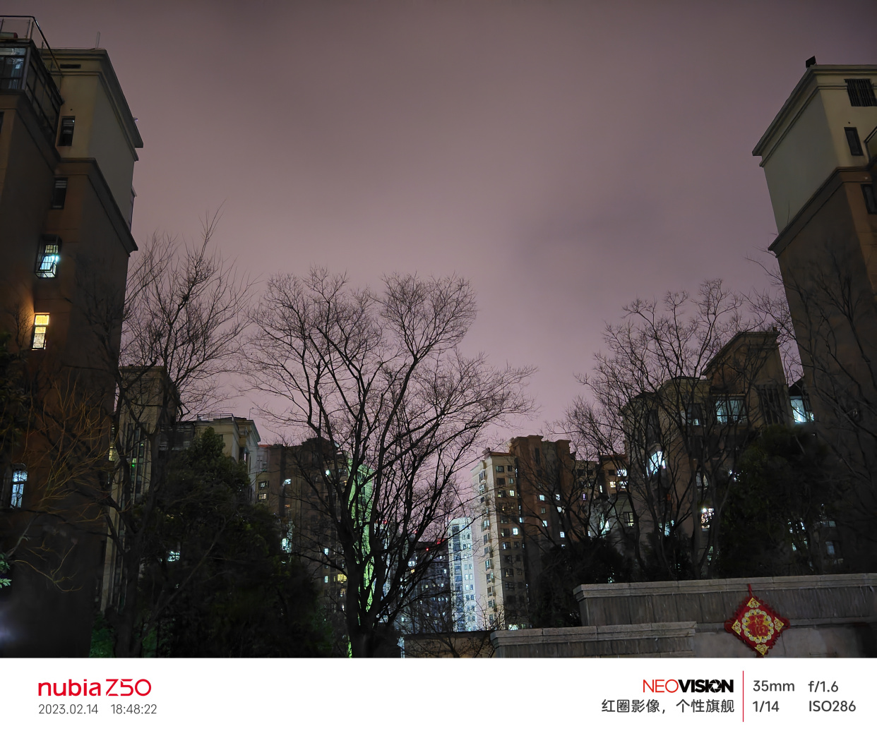 骁龙8Gen2手机值得购买吗,骁龙8gen2手机最新消息