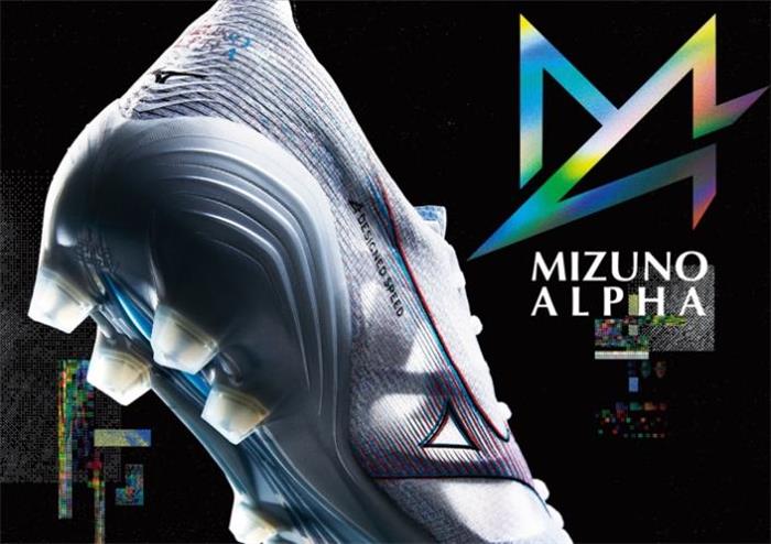 美津浓足球鞋alpha限量款,美津浓新款足球鞋啥时出