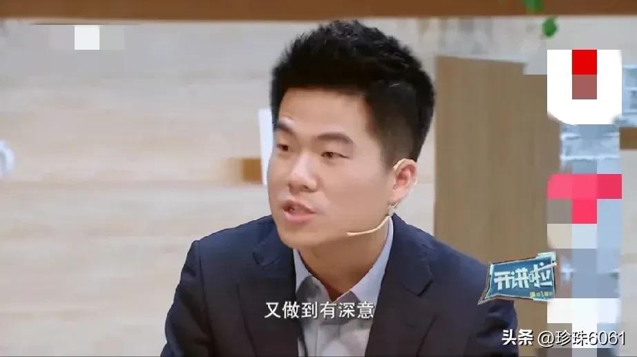 董宇辉最后一堂课爆火,董宇辉谈开讲啦