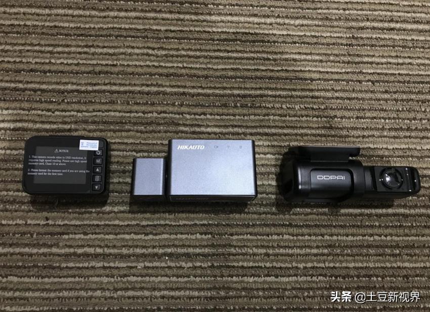 春节行车记录仪推荐,2020比较实用的行车记录仪