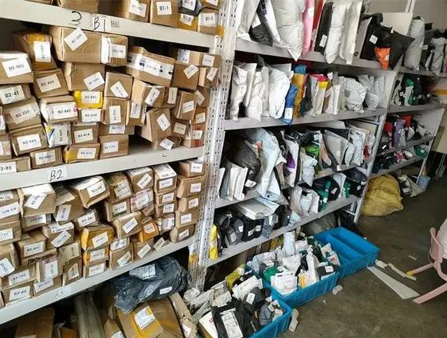 开快递站需要咨询什么地方,开送货单选哪种打印机