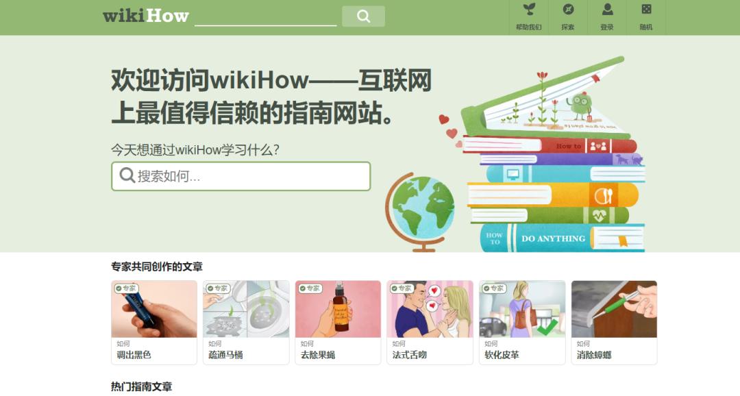 免费查找文献的网站,论文查找四大网站免费