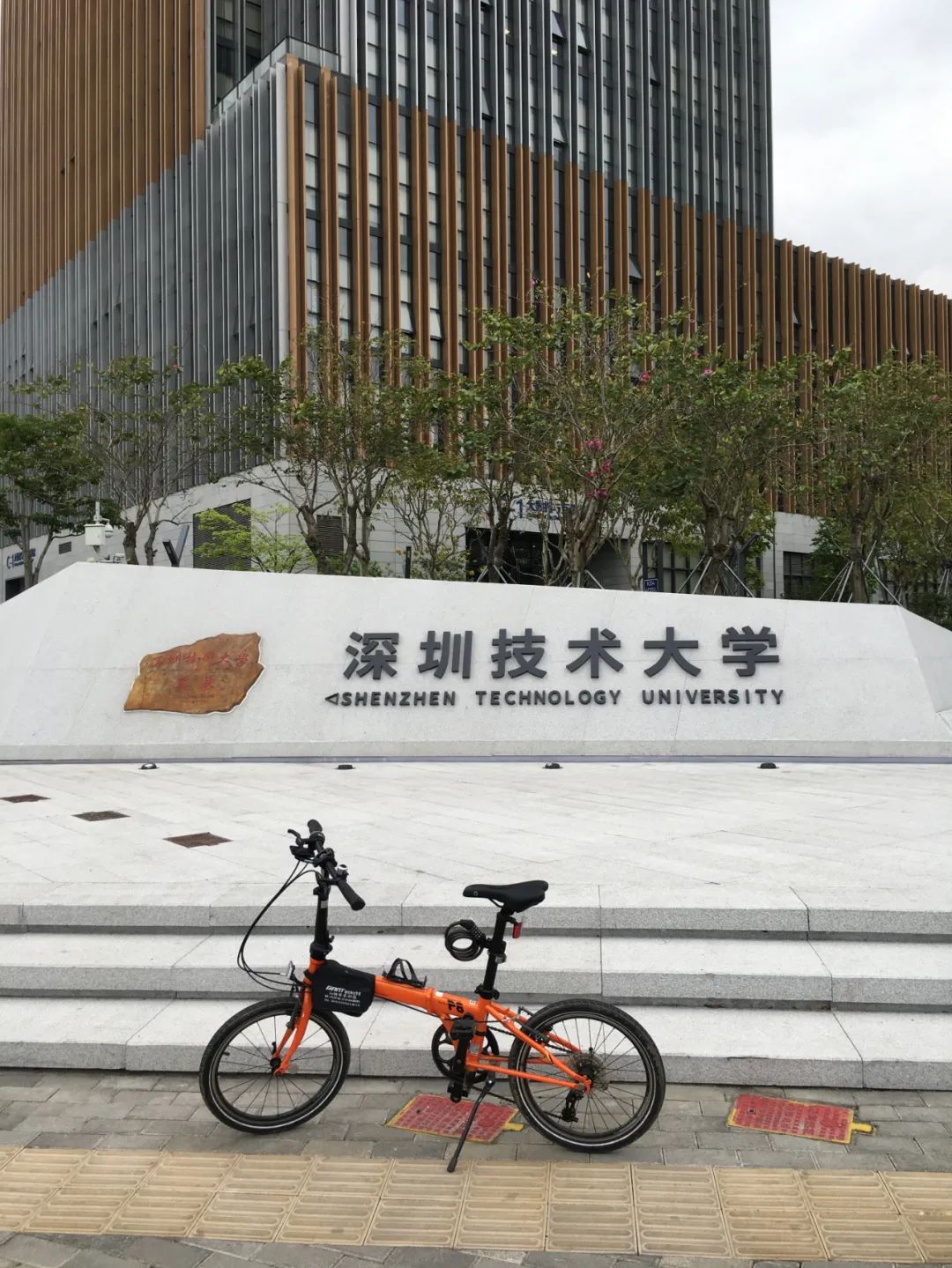 旭光车行雅迪电动车,旭光单车