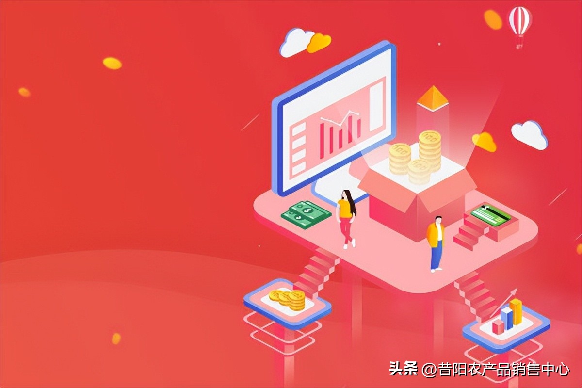 搜索电商运营技巧,虾皮跨境电商细节运营技巧