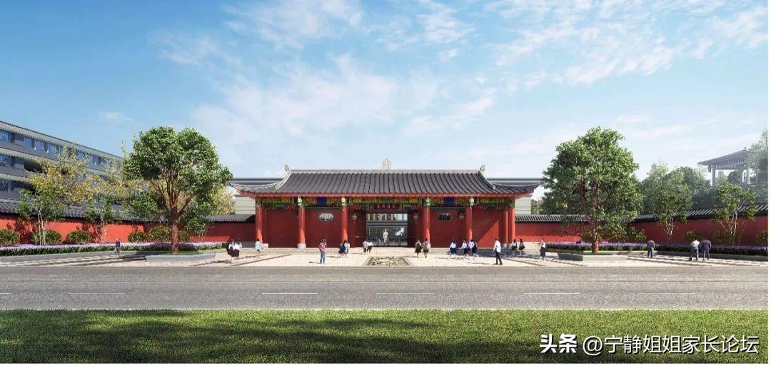 15所示范学校名称,15所大学